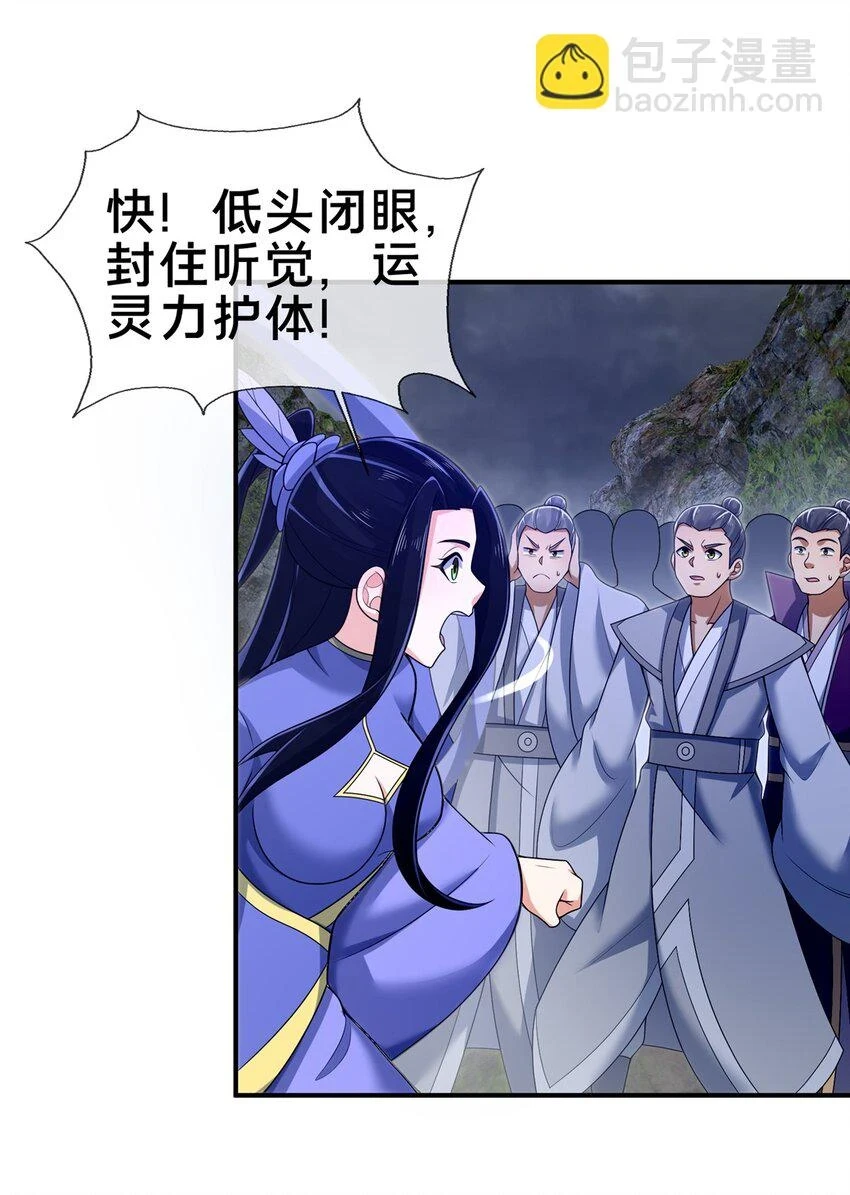 81 肖剑鸣 回归5