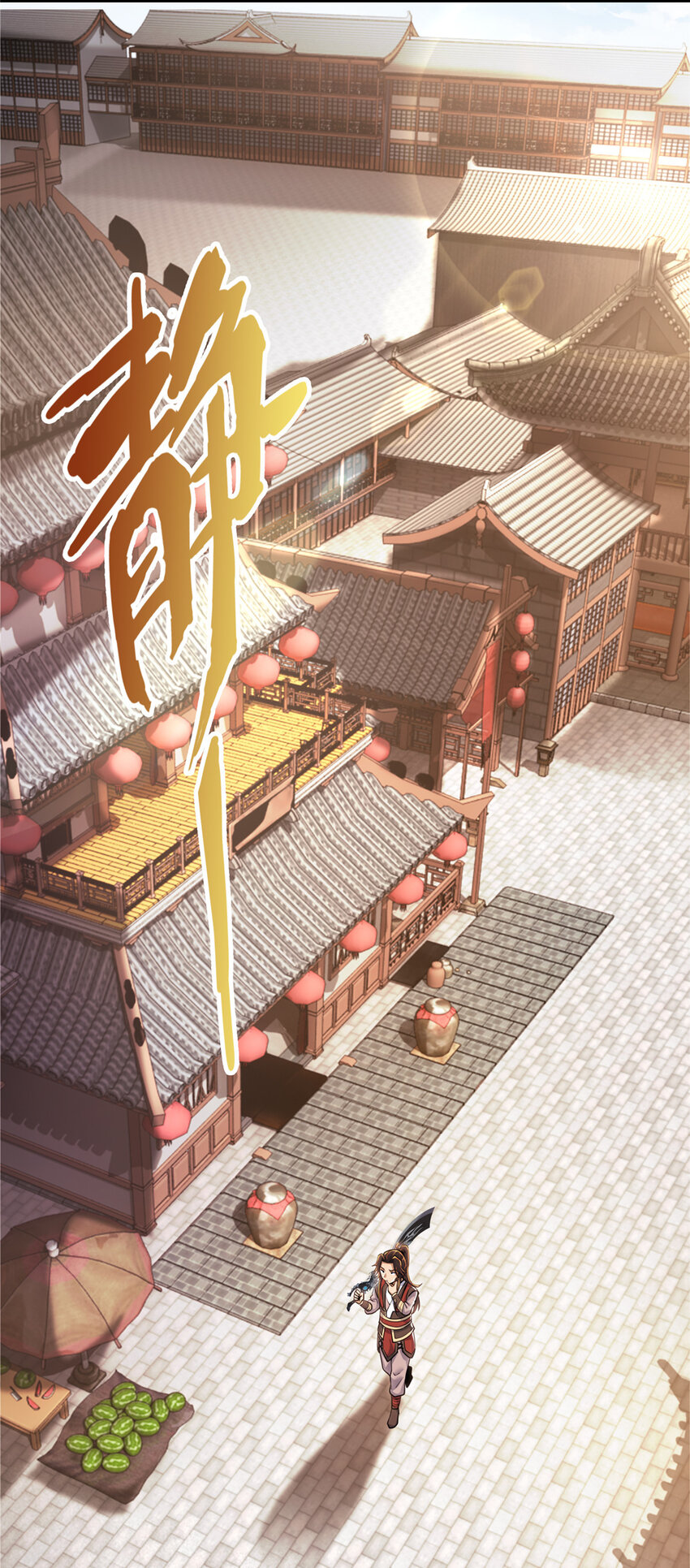 65 这么客气？9