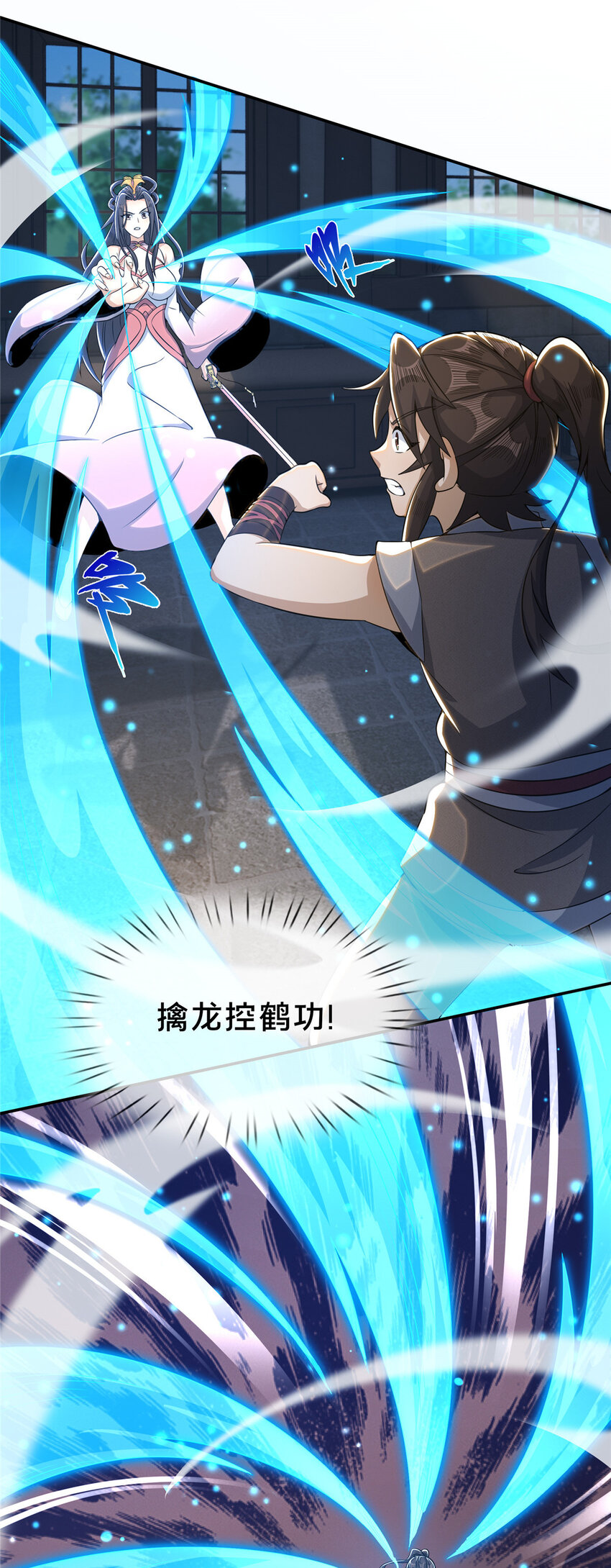 36 灵云师姐15