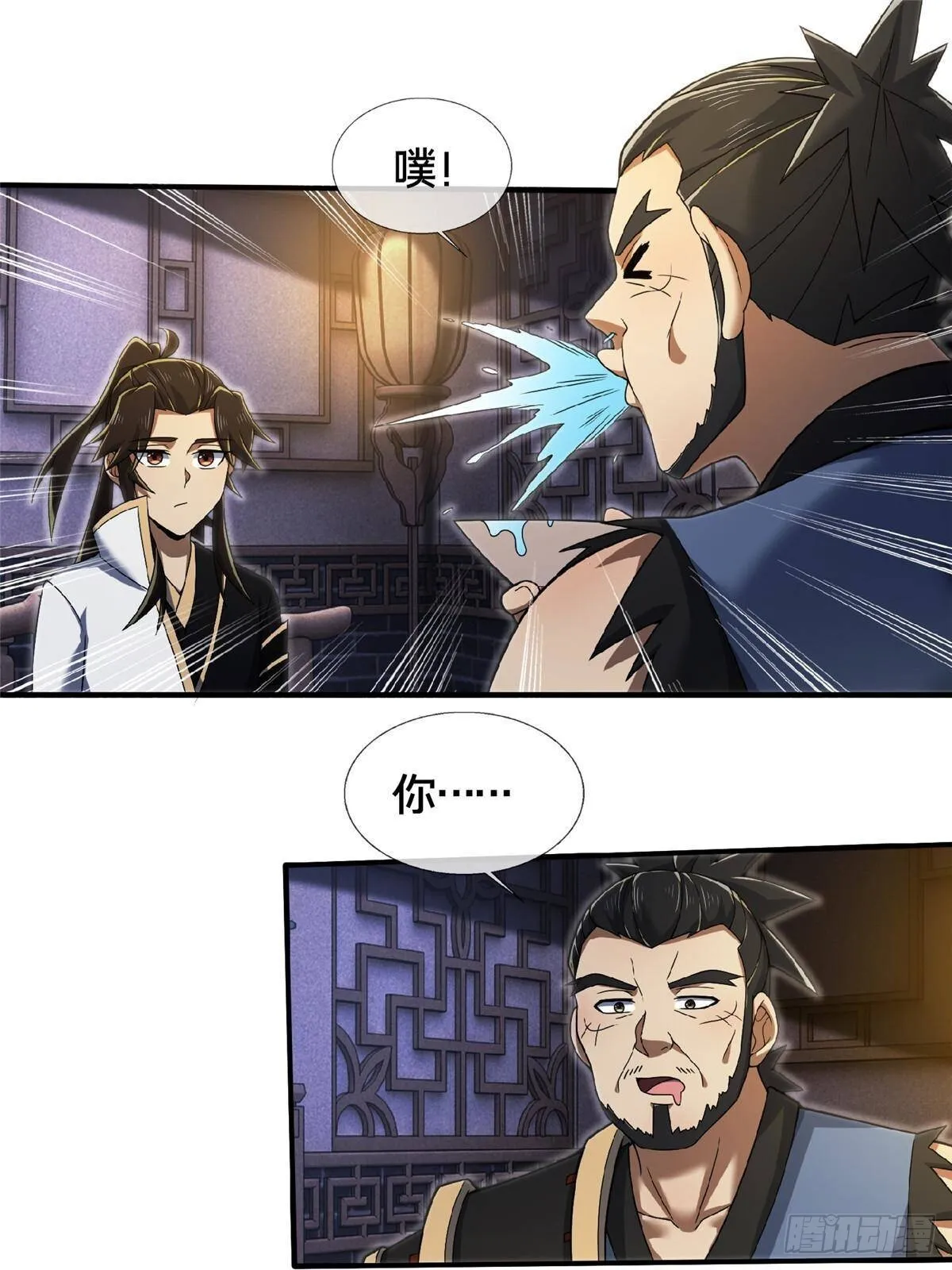 104 再见小蛮21