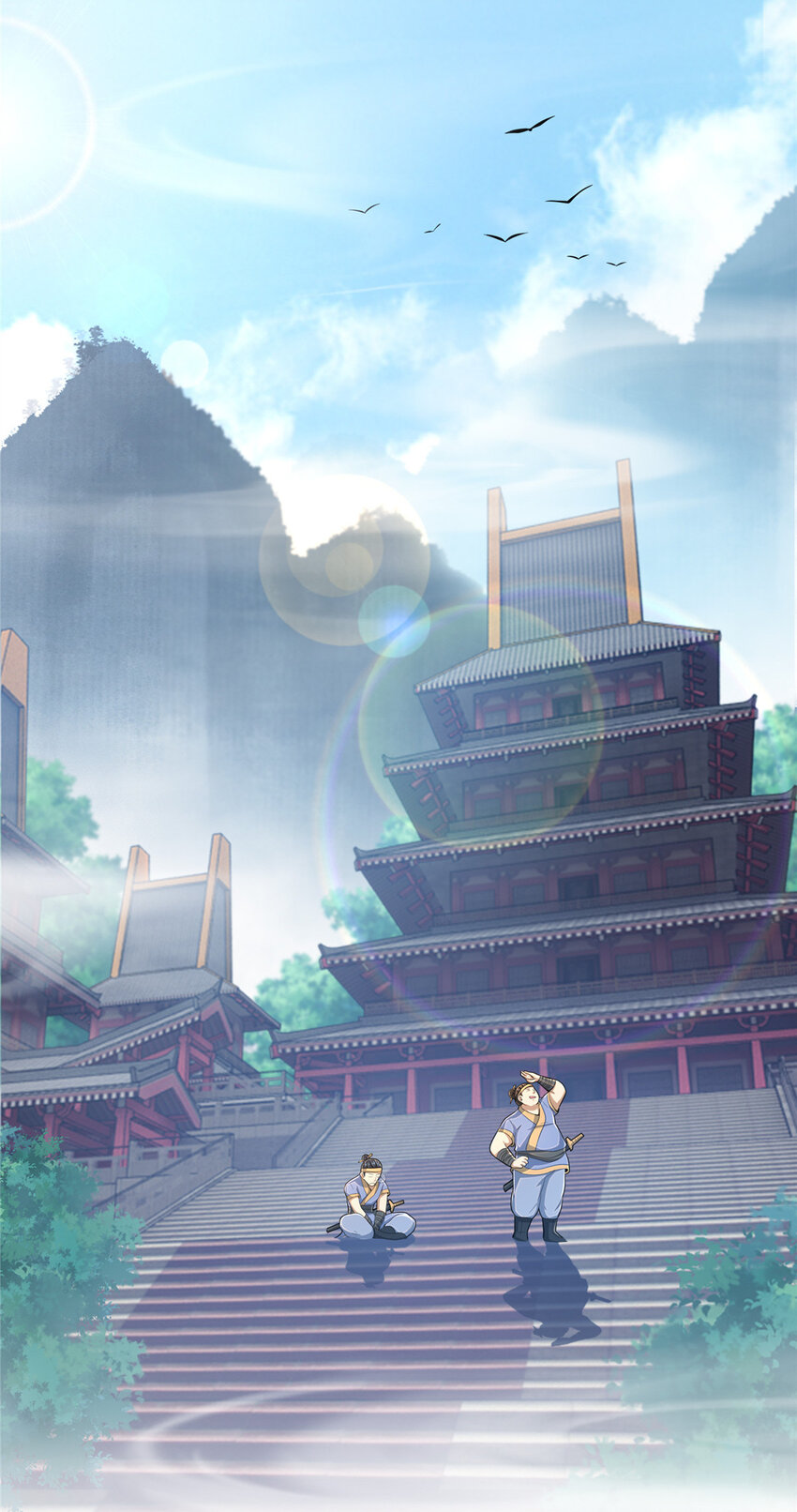 30 重返道门10