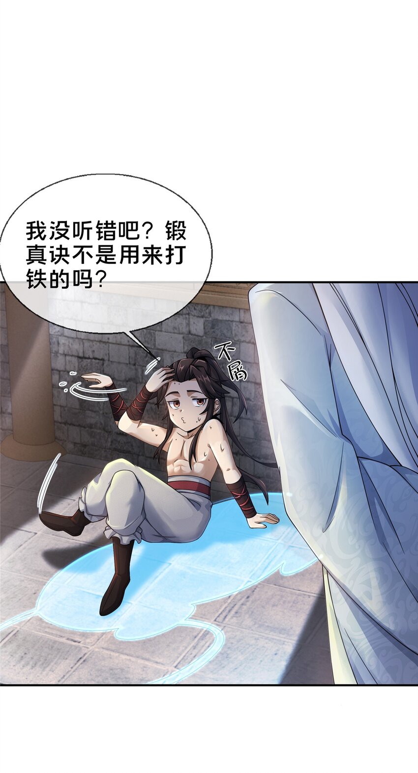 51 碧水寒潭11