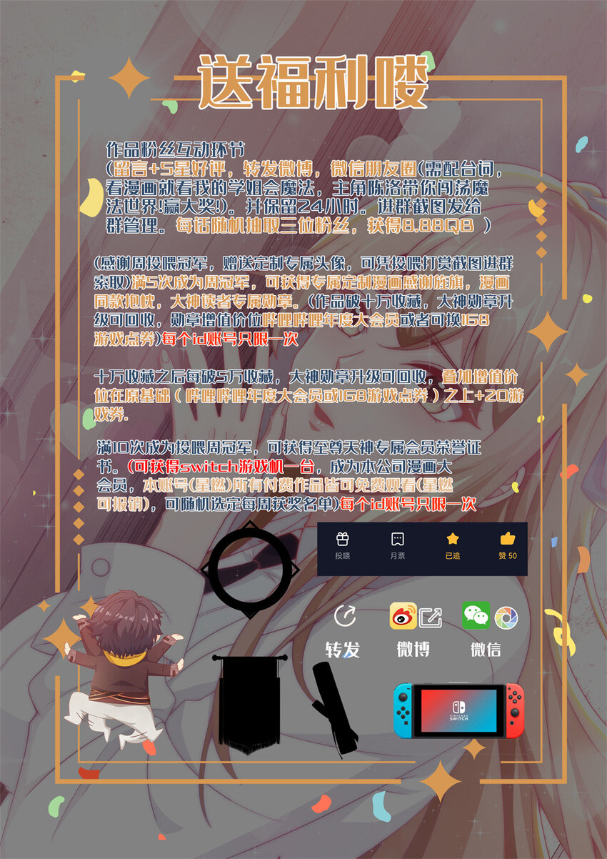 22 没有退路45