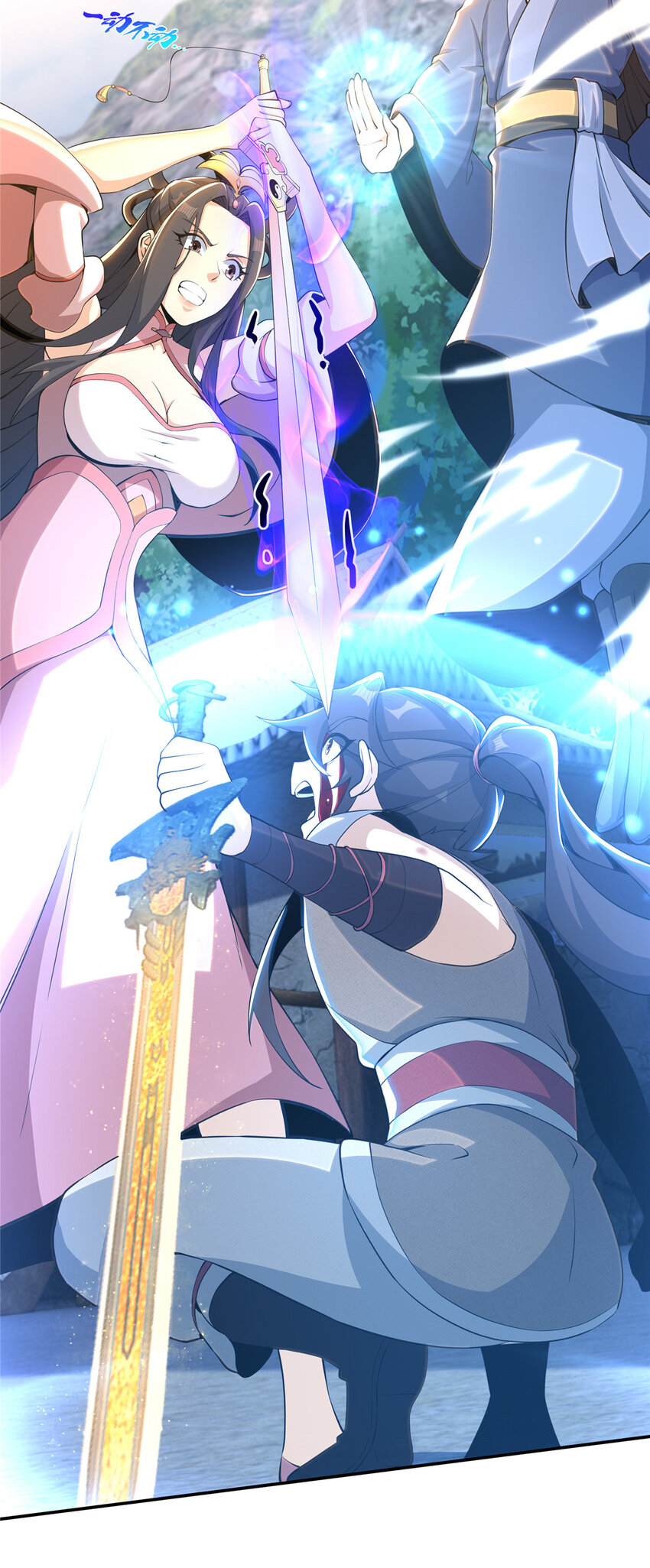 36 灵云师姐35