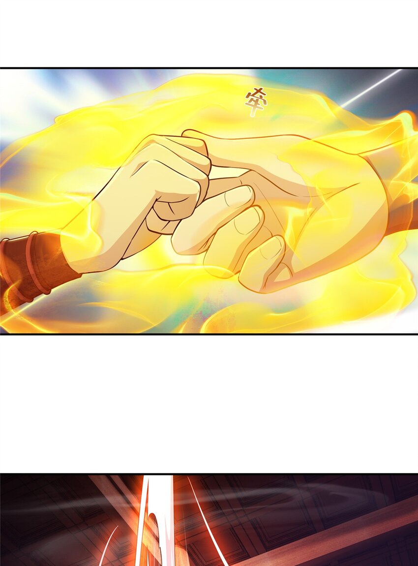 44 师叔钦点49