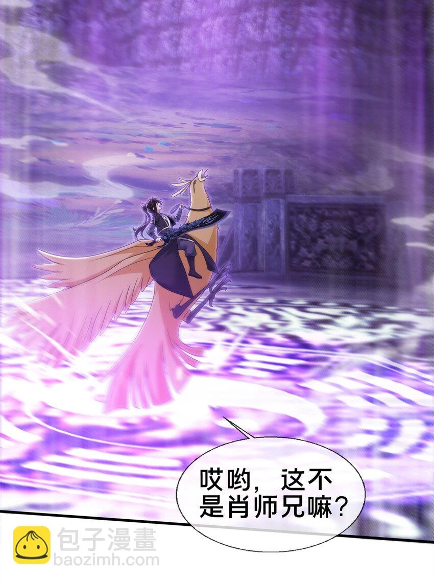 83 质问26