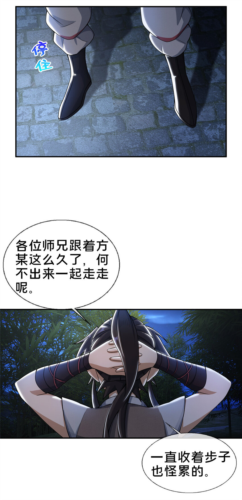 39 欢迎回家23