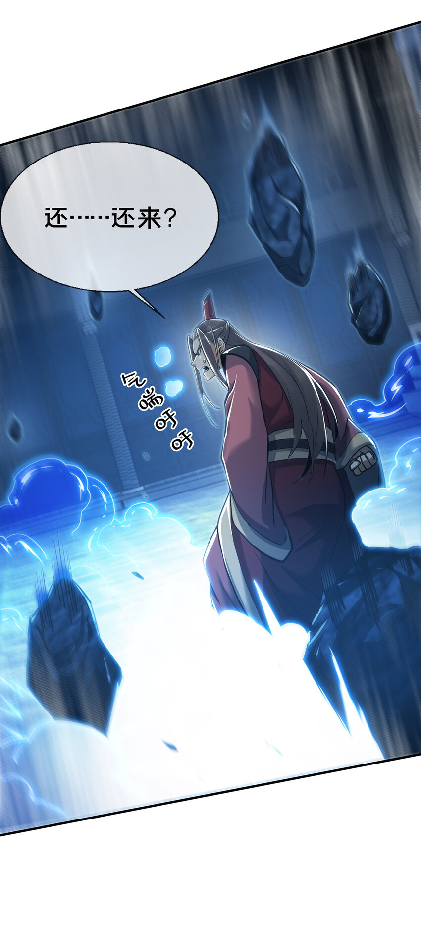 62 夺刀33