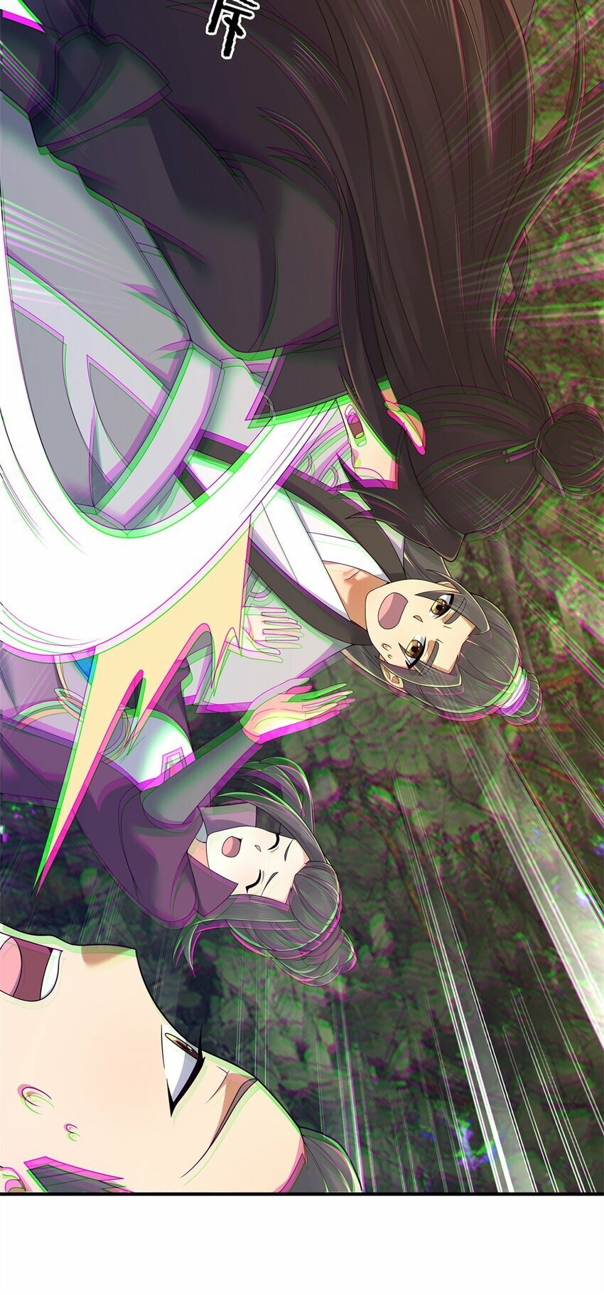92 对峙18