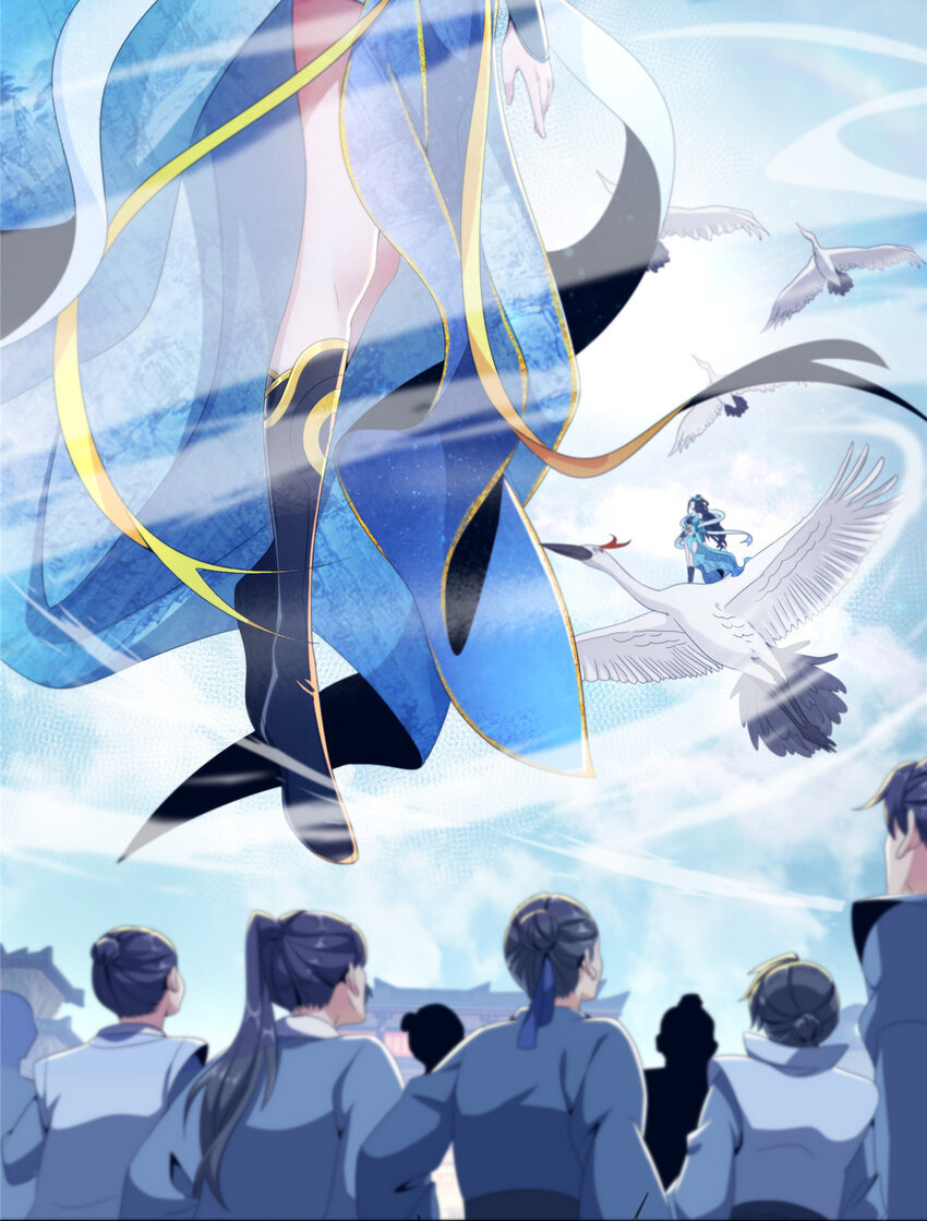 01 小爷叫方行76