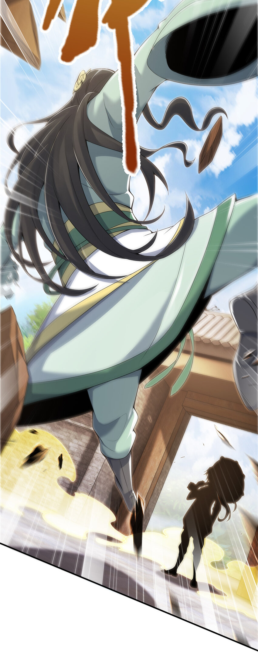 69 锻真领队7