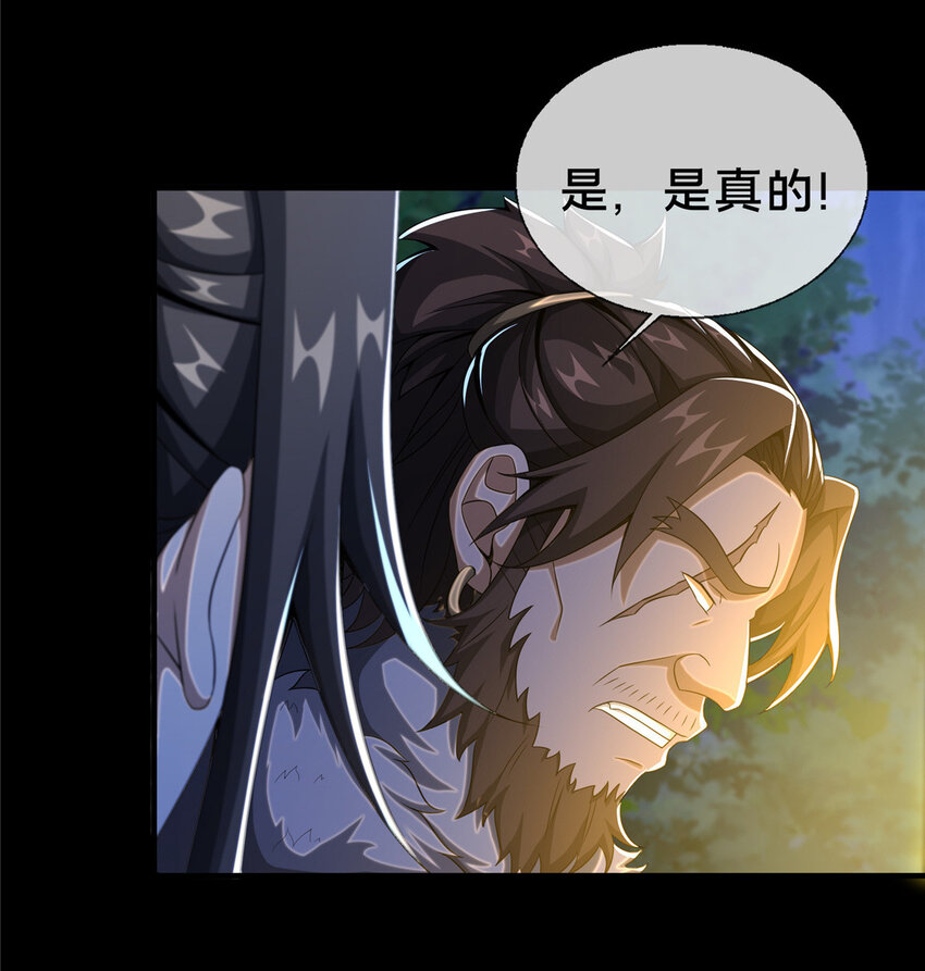 22 没有退路17