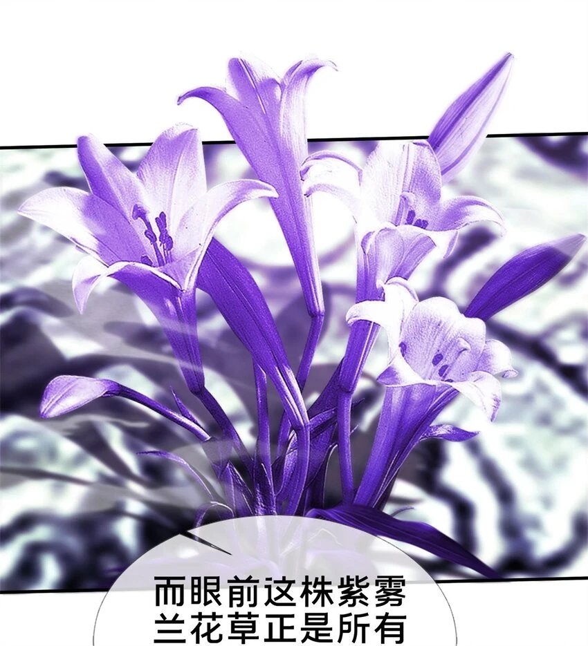 83 质问8