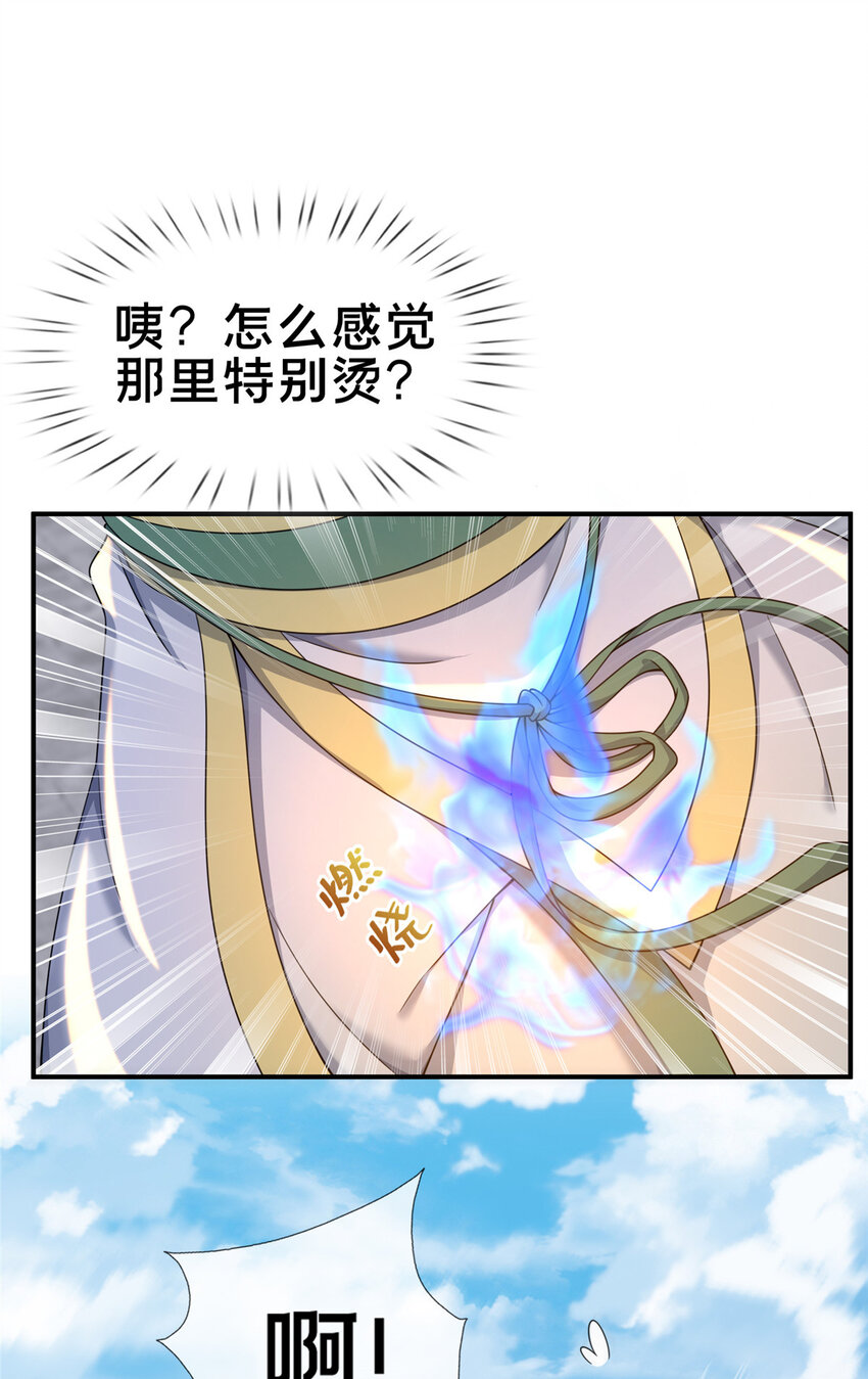 67  以刀击锤47