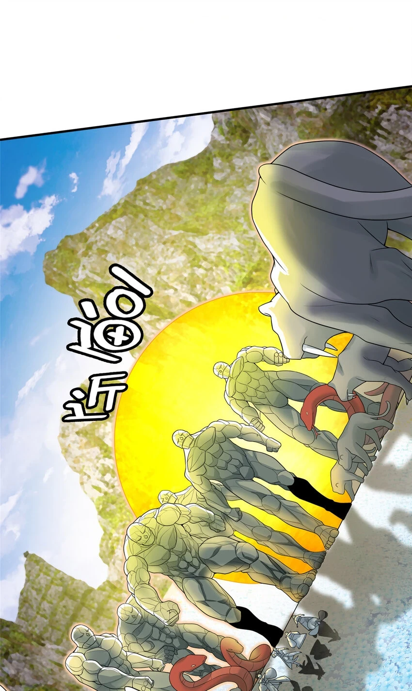 78 舍身10