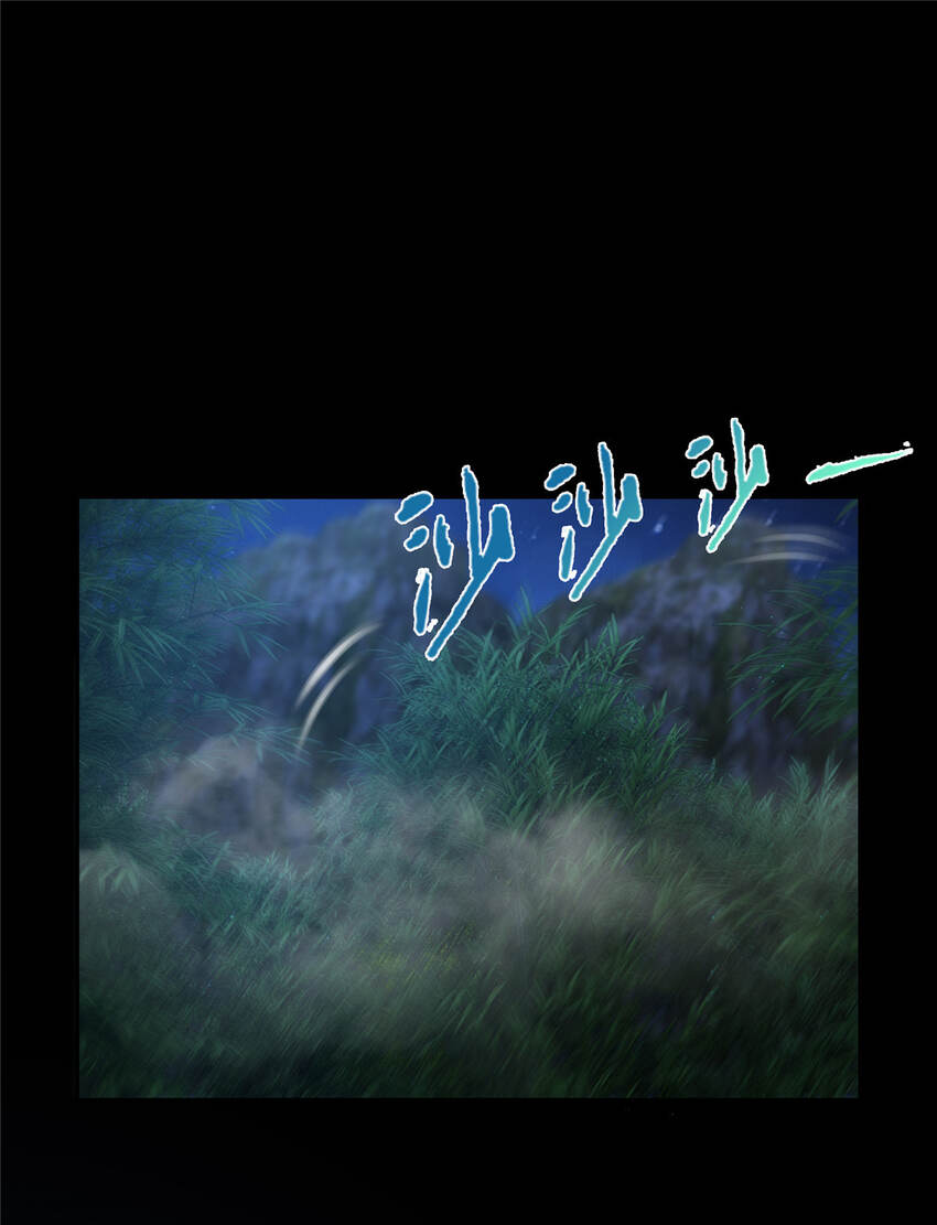 11 竹林密会33