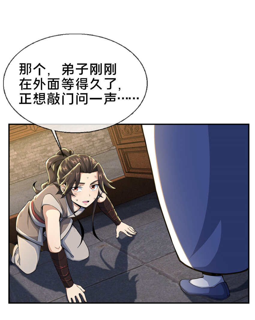 31 转运了？17