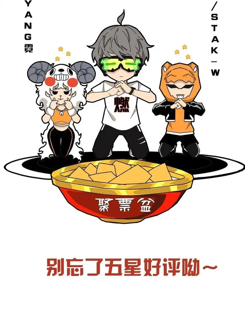 99 笑声44