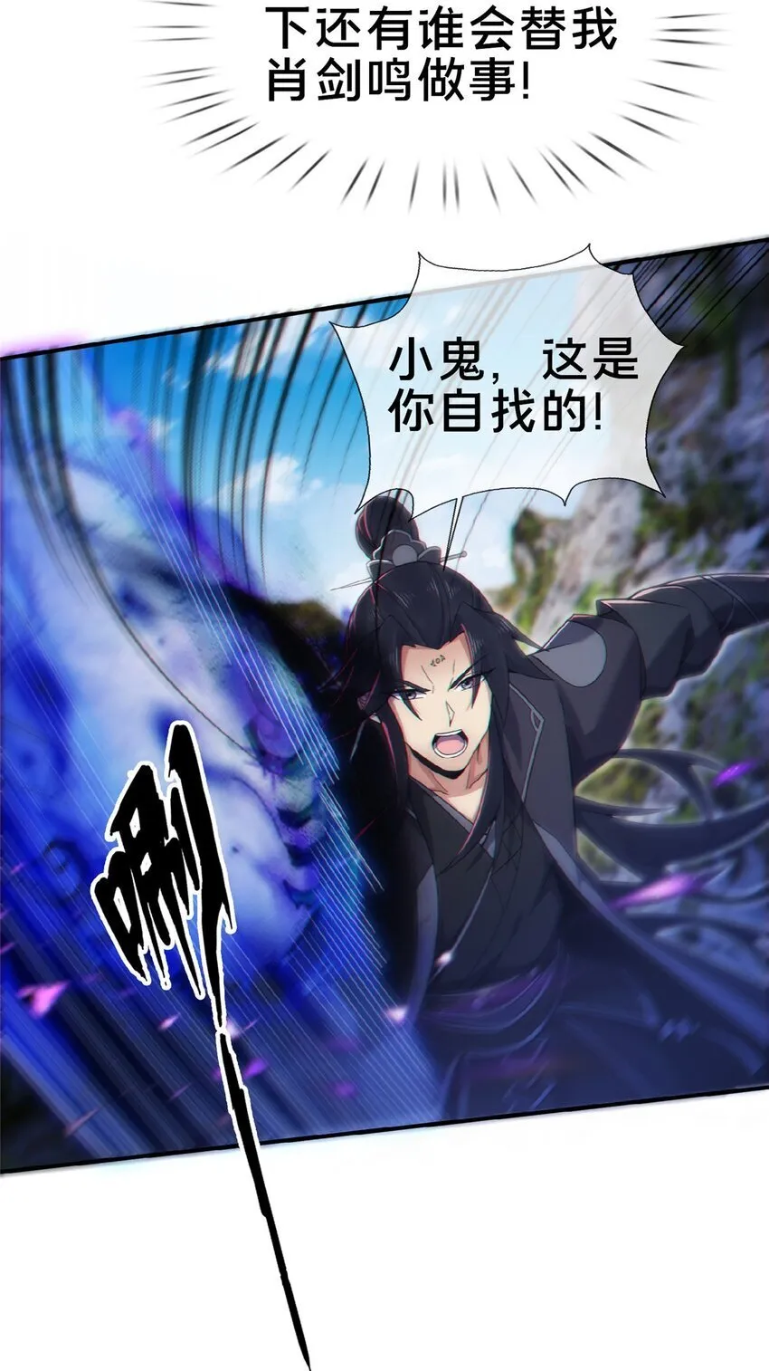 100 吞丹25