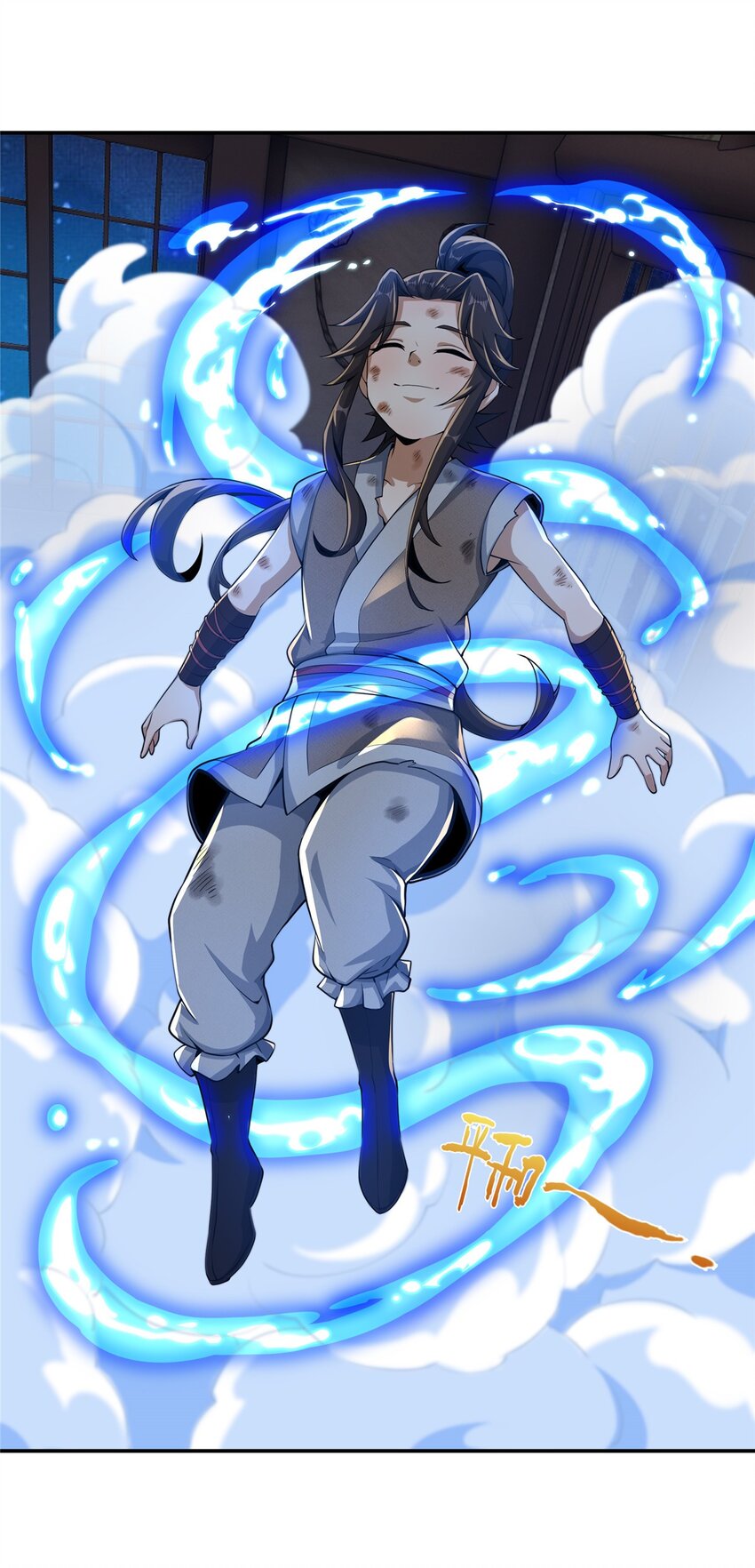 46 仙人斩首47