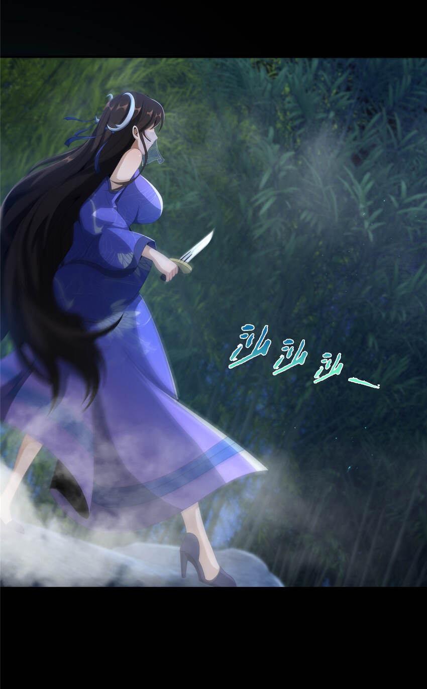 11 竹林密会34