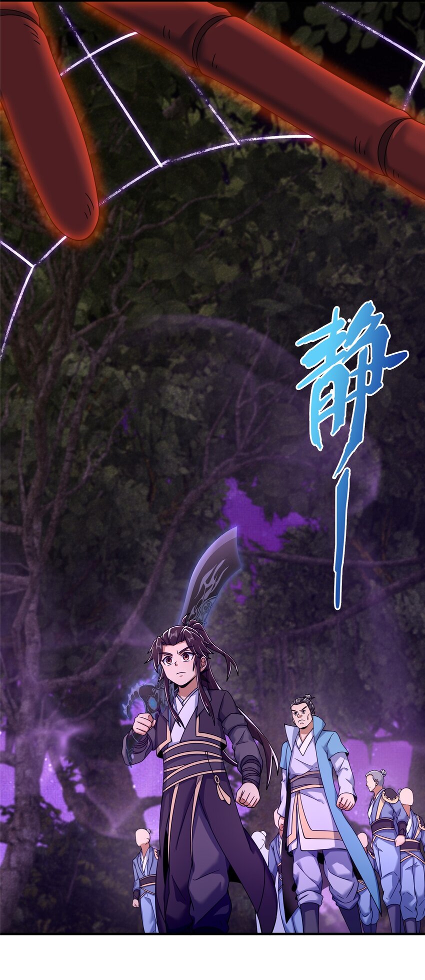 72 连斩妖兽24
