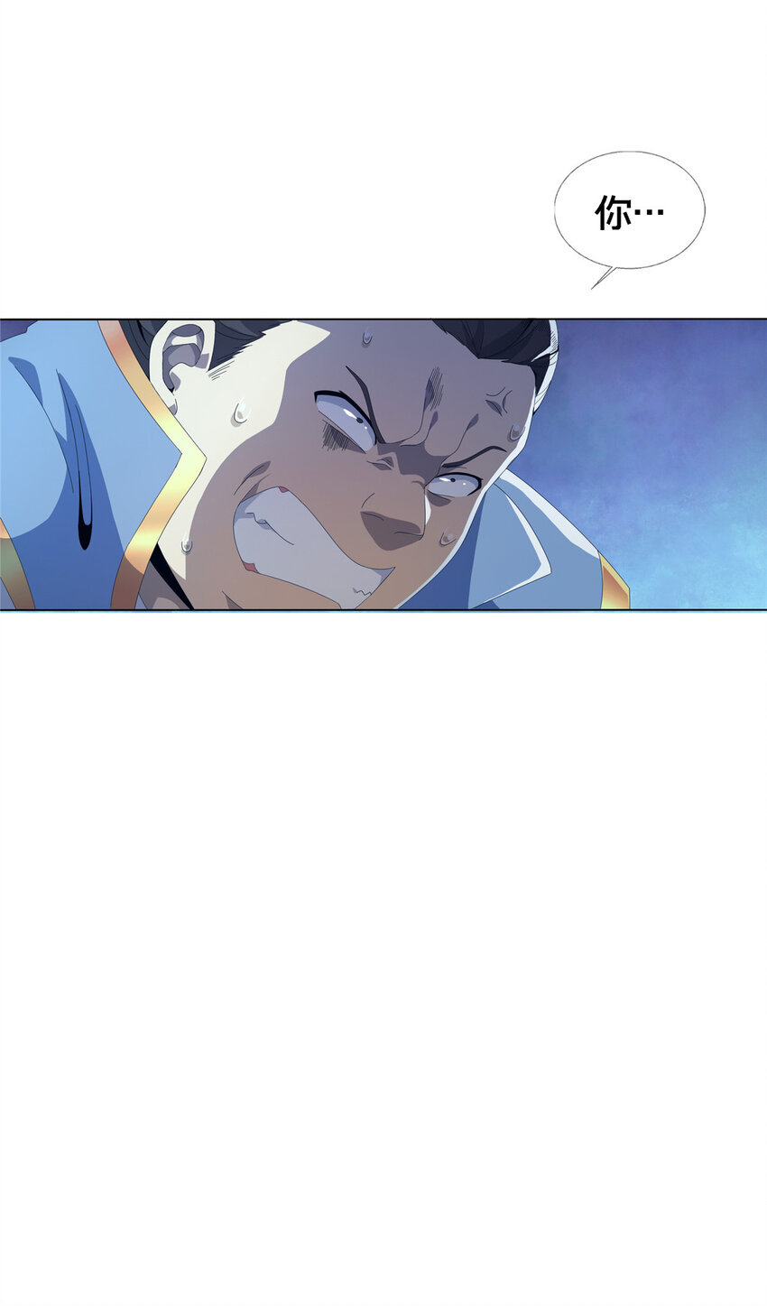 01 小爷叫方行41