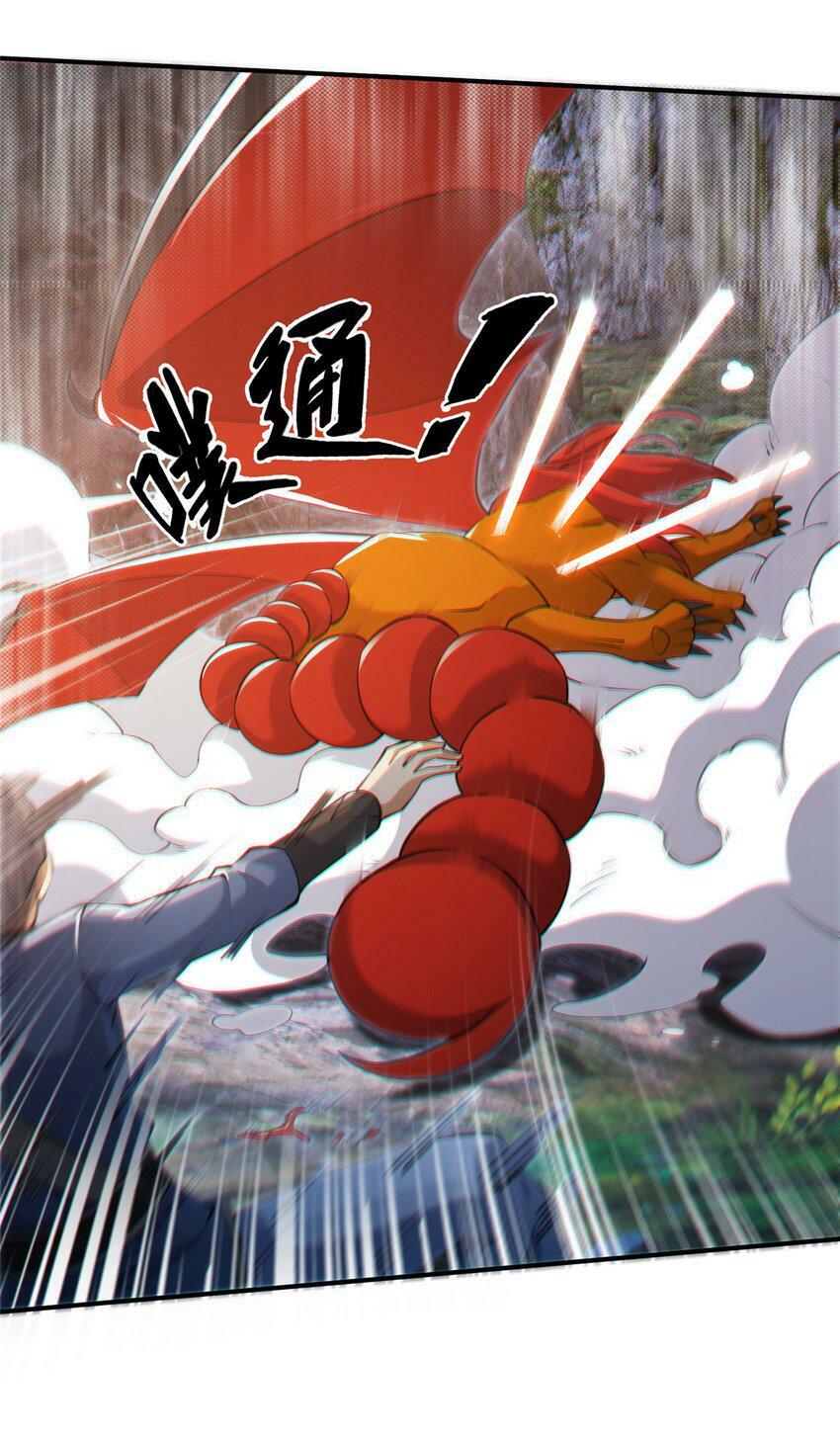 89 横插一手4