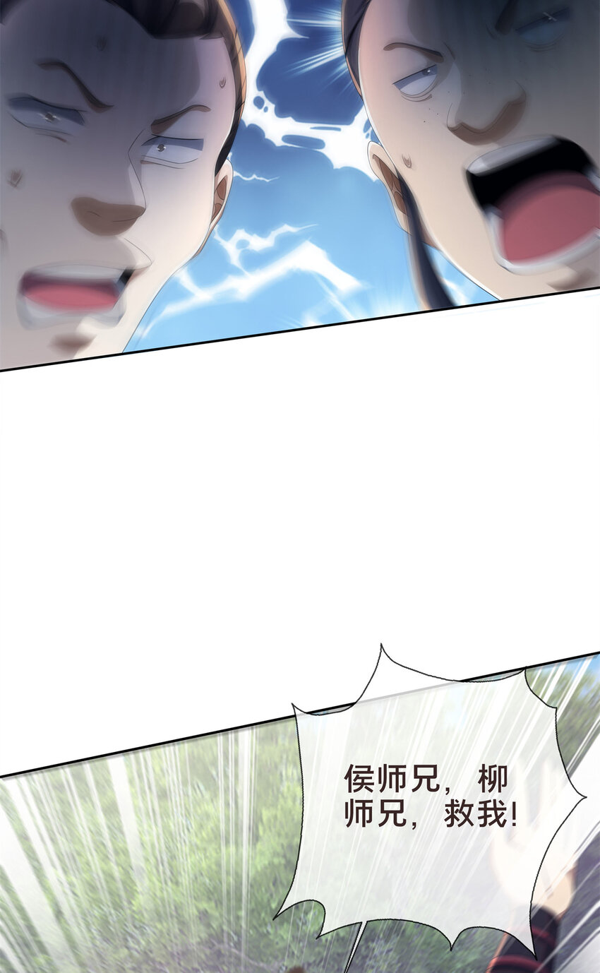 18  准备动手14