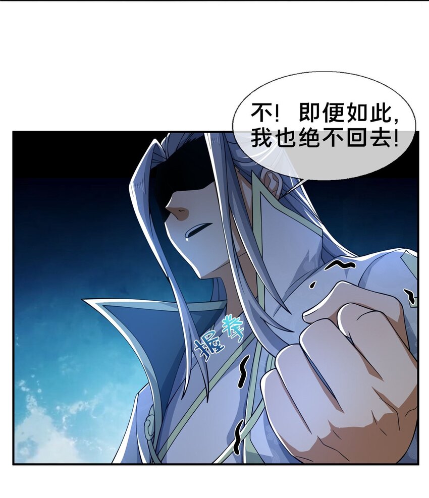 47 老九40