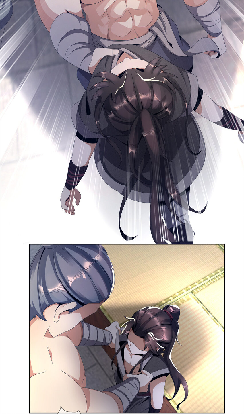 02  阴阳神魔鉴32
