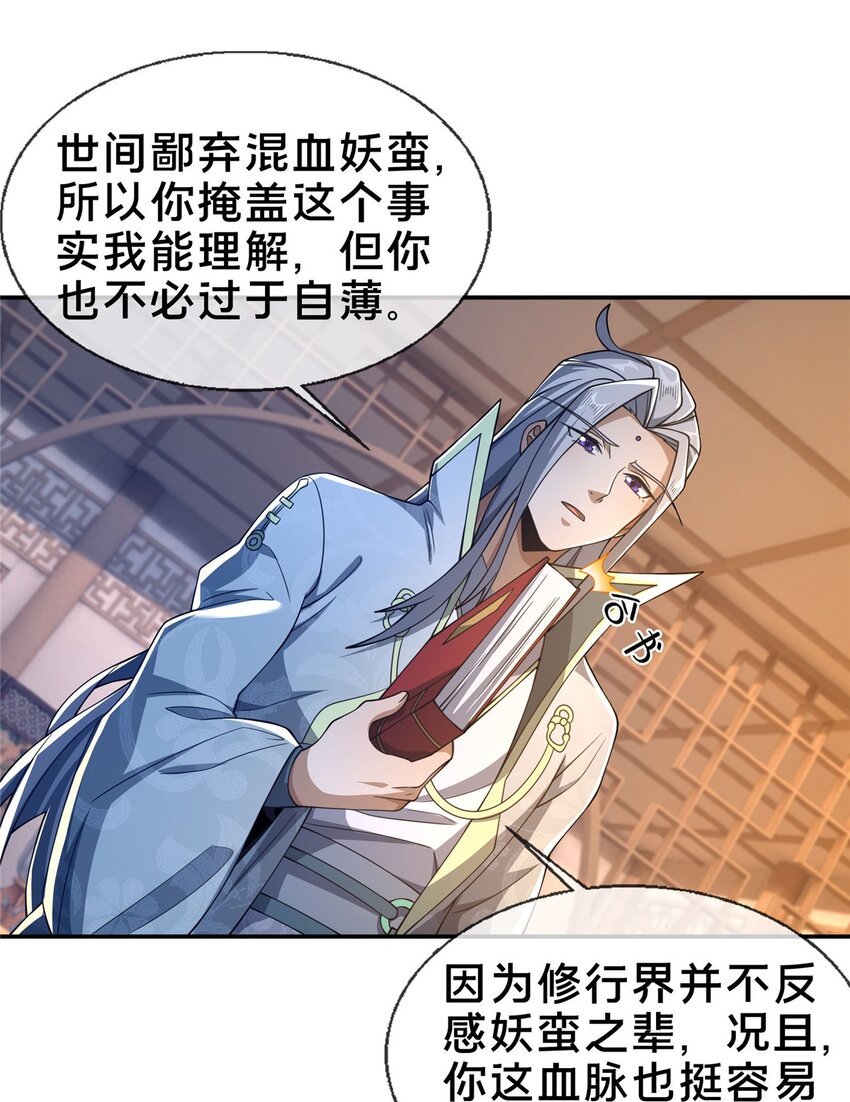 47 老九26