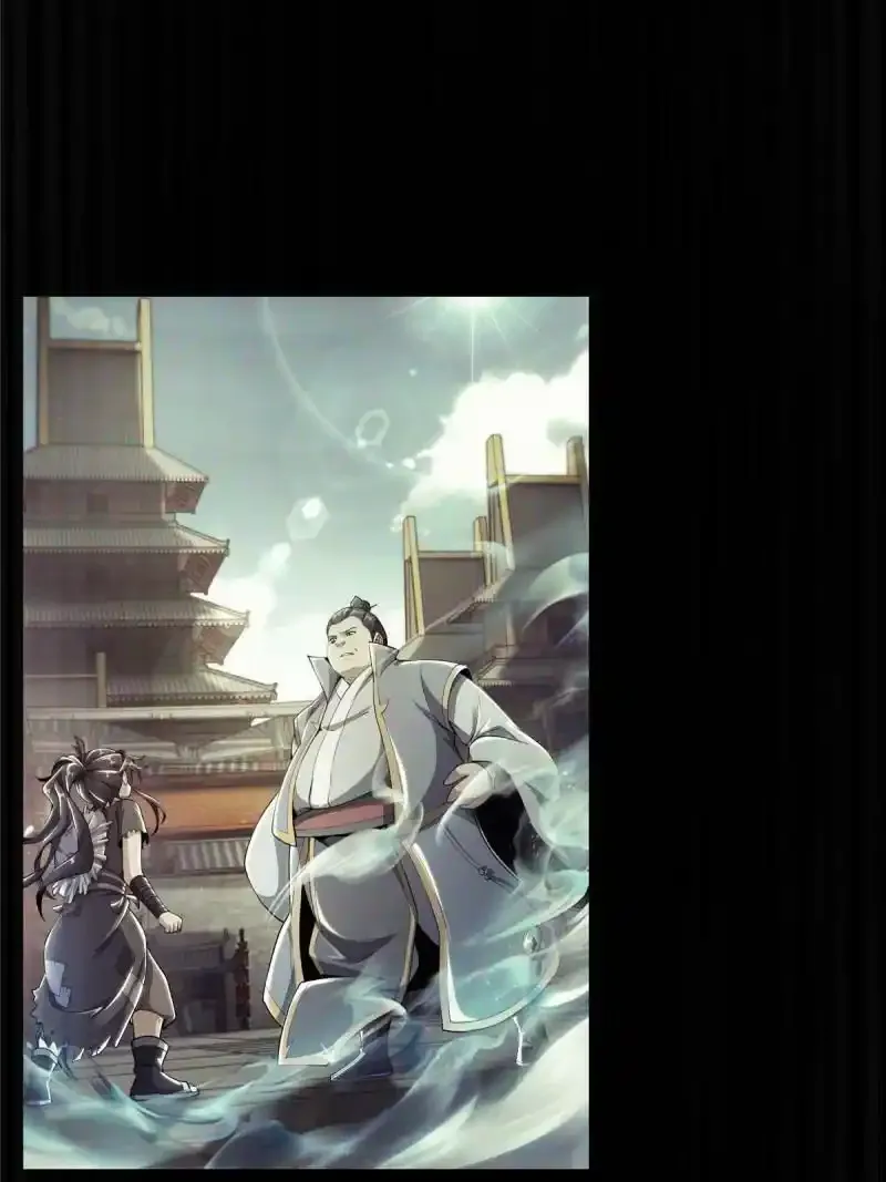 预告23