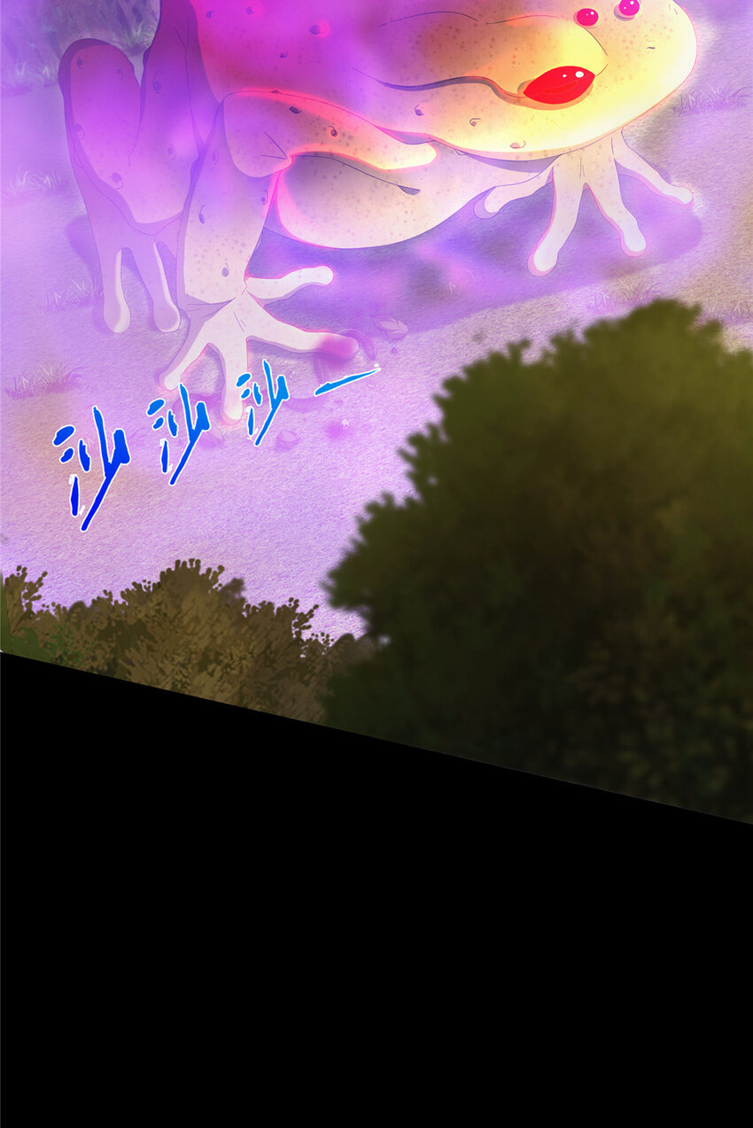 16 杀意涌动76