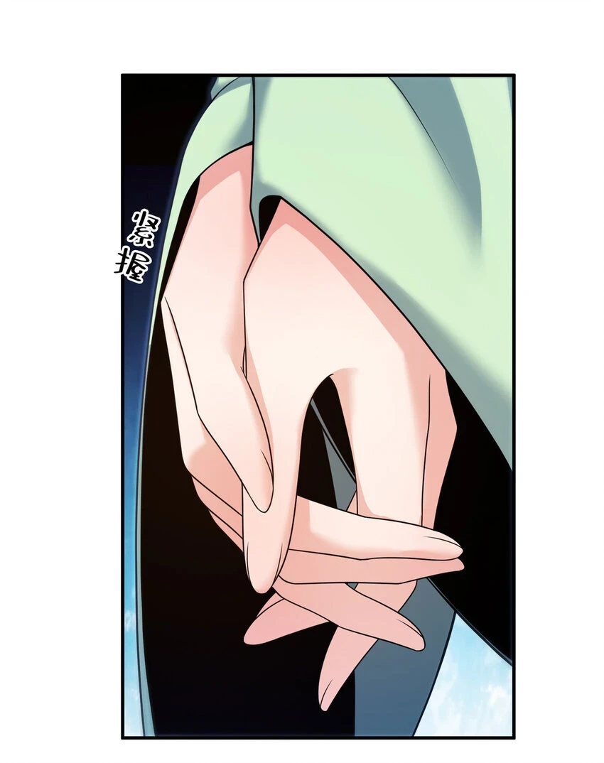 78 舍身17