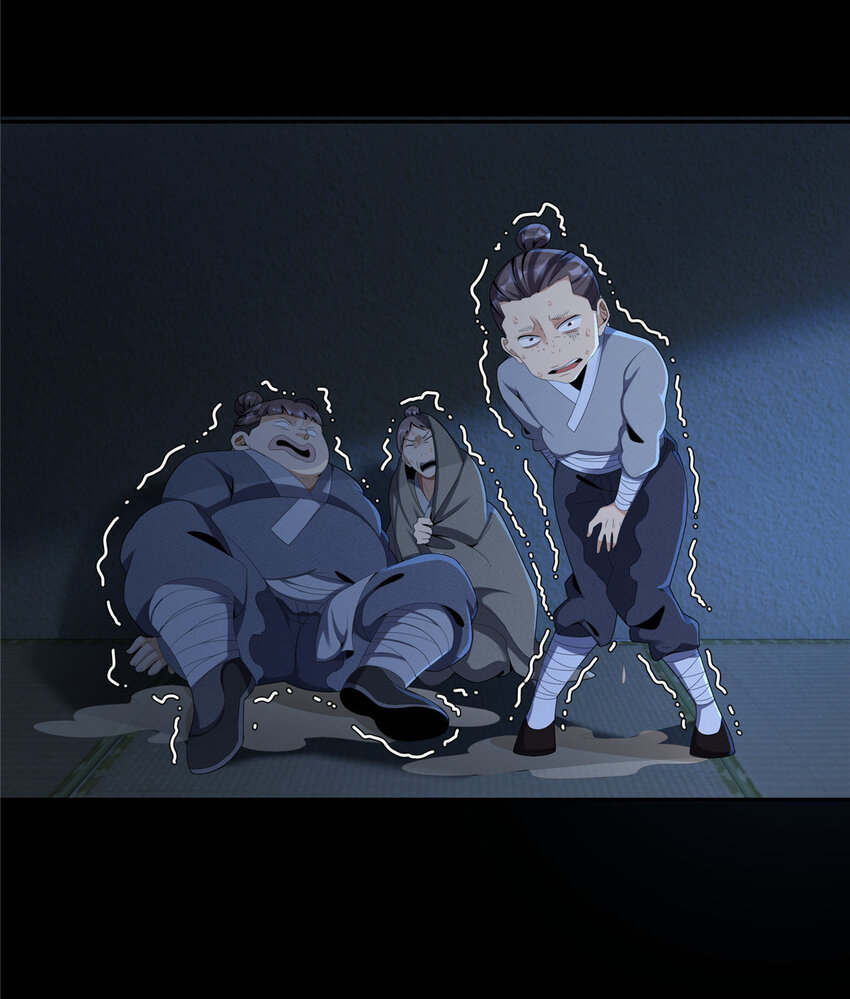 02  阴阳神魔鉴62