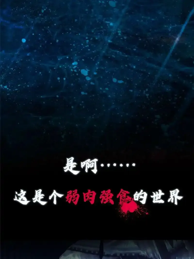 预告19