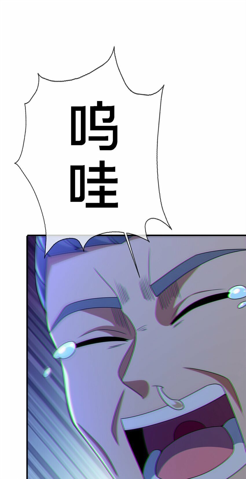 92 对峙7