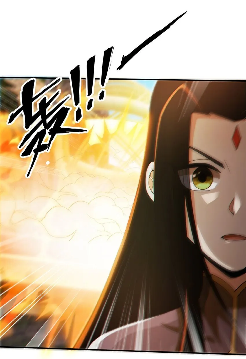 100 吞丹48