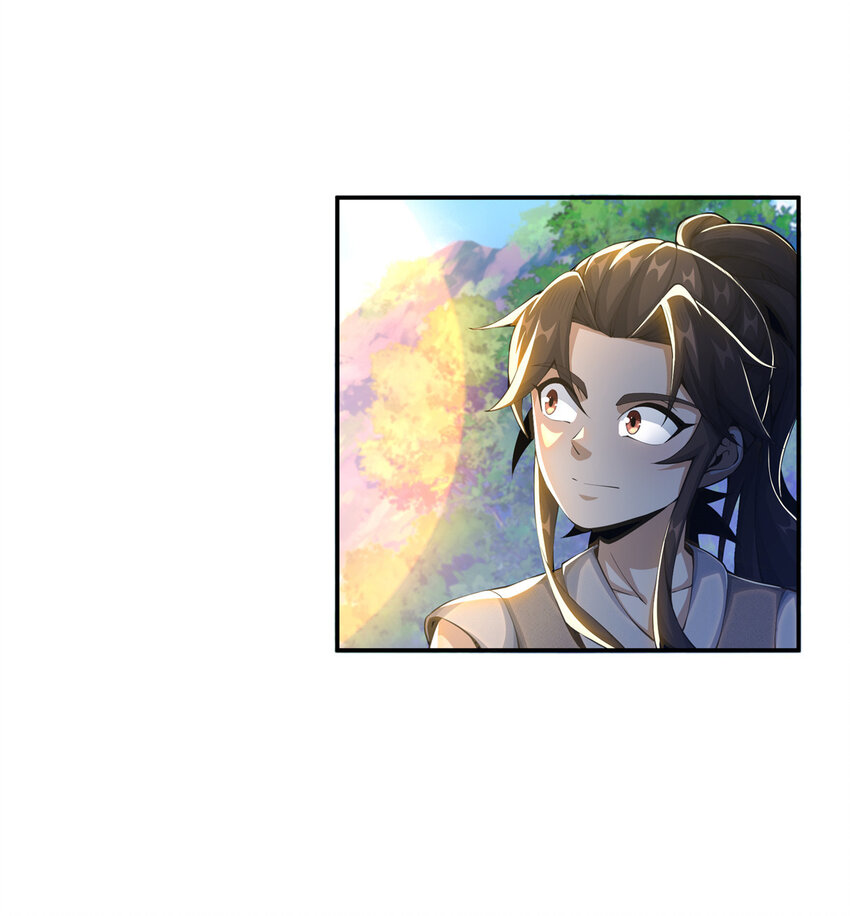 29 四阶妖灵丹25