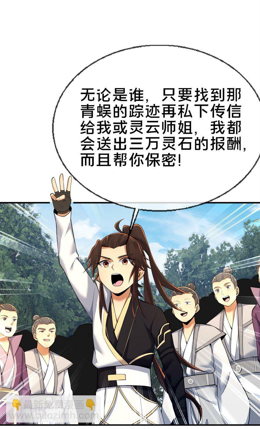 92 对峙47