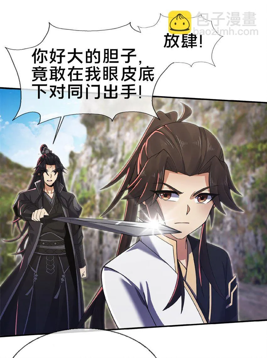 100 吞丹22
