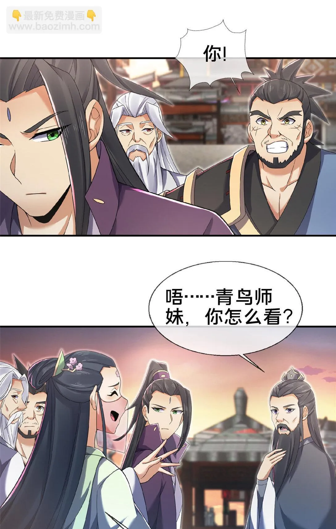 103 潜龙谷12