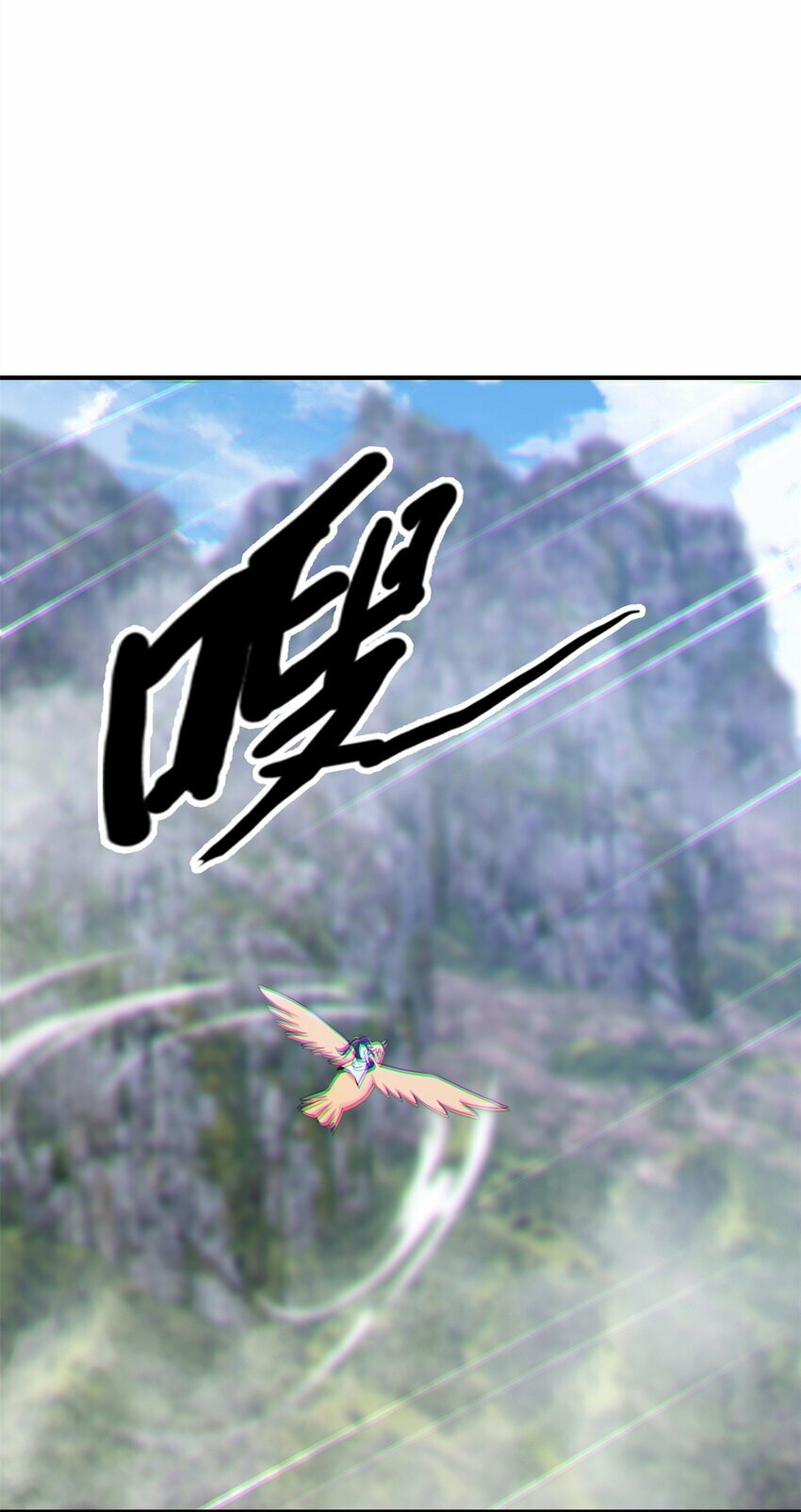 92 对峙70