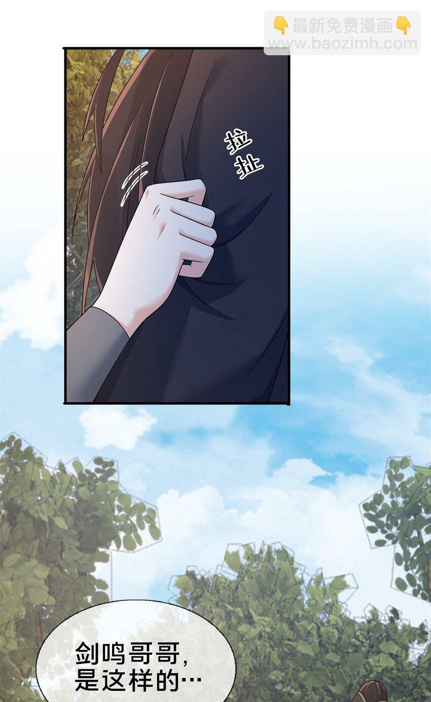 92 对峙15