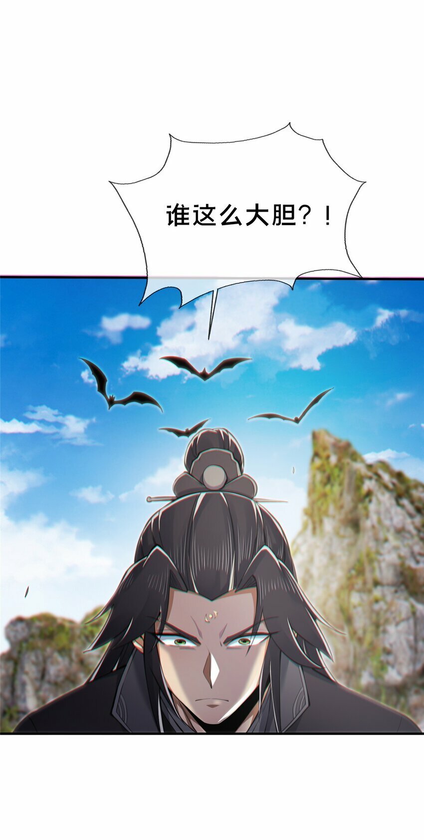 94 半道截胡42