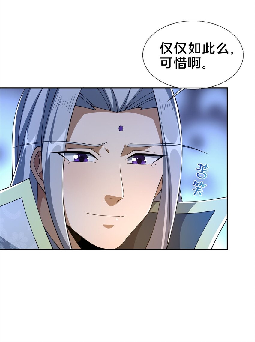 47 老九34