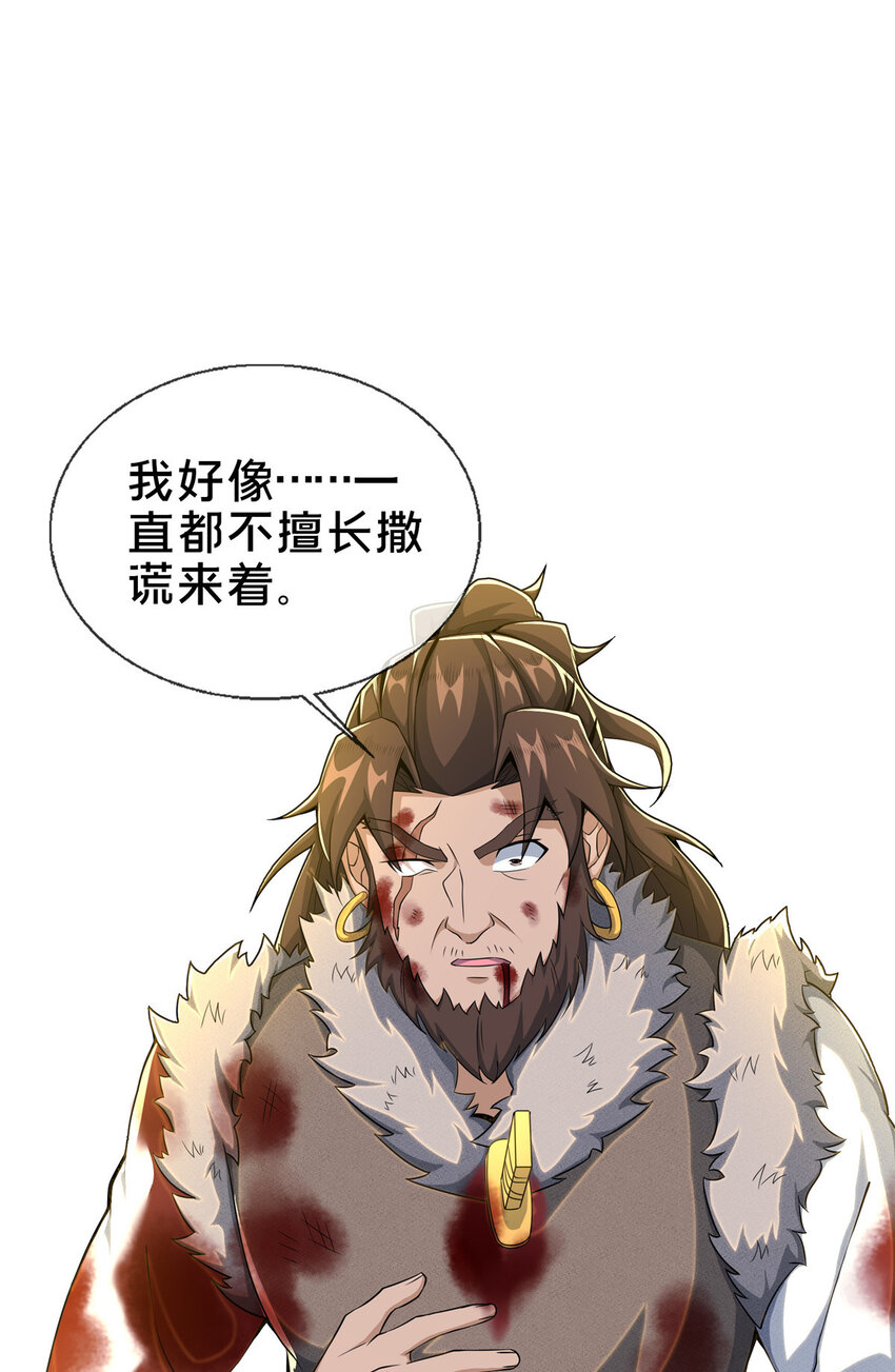 24 应该是错觉17