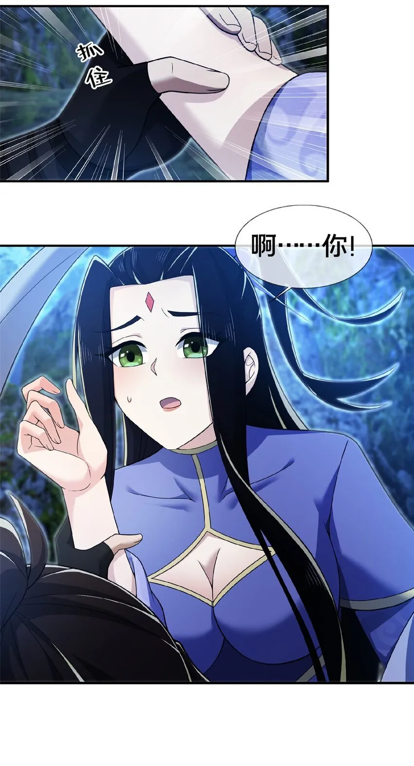102 返回宗门29