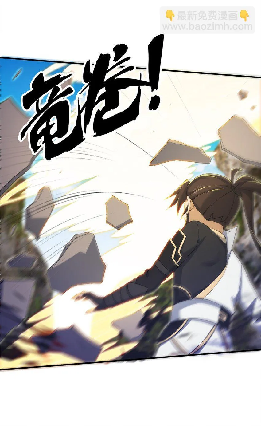 100 吞丹33